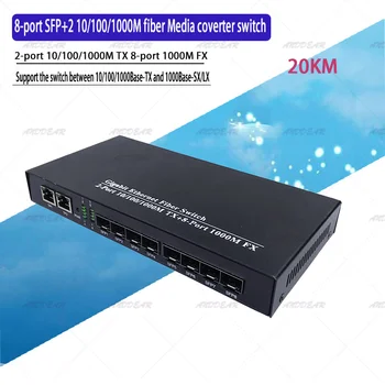 8SFP&2UTP Gigabit Ethernet switch Ethernet Optických Médií Converter 8*SFP a 2*RJ45 Port 10/100/1000M, &