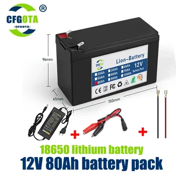12V Batérie, 80Ah lítia 18650 batériu 30A postrekovač, vstavaný vysoko aktuálne BMS elektrický akumulátor vozidla, 12,6 V 3A nabíjačky