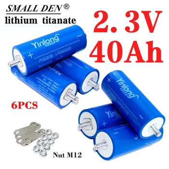 6PCS/veľa 2.3 V 40Ah LTO batérie DIY 12V 24V auto batérie 25000 životnosť 100% originálne Yinlong LTO 66160 lítium titanate batérie