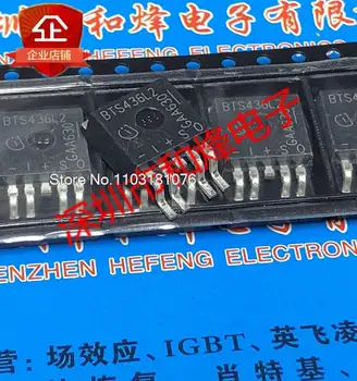 (5 KS/LOT) BTS436L2 NA-263 Nový, Originálny Zásob Energie čip