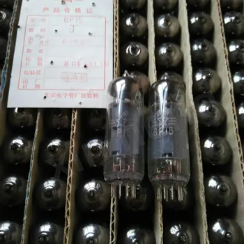 2 KS 6P15 elektronické trubice v mene EL86 6CW5 12BY7 6p15 hot tube