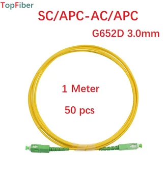 Vlákien Optického Kábla SCAPC 50pcs 1Meter SC/APC-SC/APC Optických Vlákien Sx Core 3.0 mm G652D Jednom Režime SM Jumper Optický Patch Kábel
