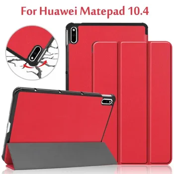 Pre Huawei Matepad 10.4 prípade BAH3-AL00 / BAH3-W09 10.4