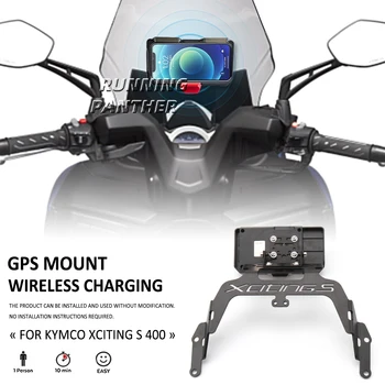 Nové Pre KYMCO XCITING S400 Xciting S 400 Motocyklových GPS Držiaka Telefónu, USB Bezdrôtovej Nabíjačky Navigácia Držiak Podporu Mount Stojan