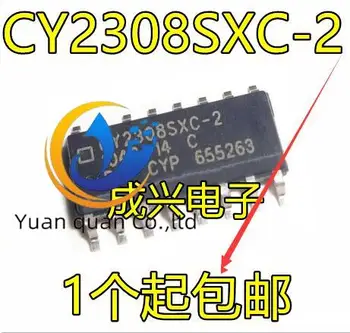 30pcs originálne nové CY2308SXI-1H CY2308SXI CY2308SXI-1 SOIC-16 PLL Frekvenčný Syntezátor