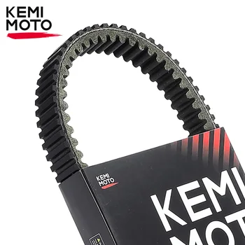 KEMIMOTO UTV CVT hnací Remeň pre Kawasaki Mule 600 610 05-16 Mule SX 17-22 Chloroprene Gumy a Polyesteru Kábel 59011-0011 03G3470