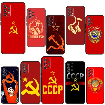 Sovietsky zväz ZSSR Vlajka obal Pre Samsung A54 A34 A14 A13 A23 A33 A53 A73 A51 A71 A72 A12 A22 A32 A42 A52 Zadný Kryt