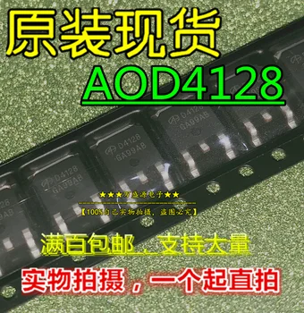 20pcs pôvodnej nové AOD4128 D4128 NA-252 N-kanál FET