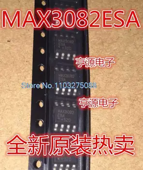 (10PCS/LOT) MAX3082EESA MAX3082ESA MAX3082CSA Nový, Originálny Zásob Energie čip