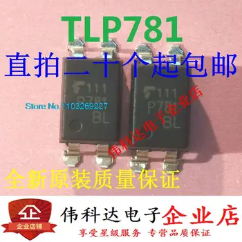 (50PCS/LOT) TLP781BL TLP781GB TLP781GR /SOP4 Nový, Originálny Zásob Energie čip
