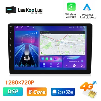 LeeKooLuu Android 2 Din Auto Stereo GPS Rádio 9