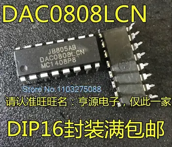(5 KS/LOT) DAC0808LCN DAC0808 DIP-16 IC Nový, Originálny Zásob Energie čip