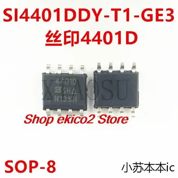 10pieces Pôvodné zásob SI4401DDY-T1-GE3 4401D S MOS SOP-8 