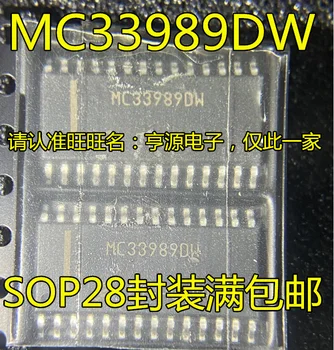 5 ks originál nových MC33989 MC33989DW SOP-28 pin circuit/bežne používané zraniteľné čip pre automobilový počítač verzia