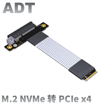 PCIe x4 Rozšírené adaptér, káble Podpora PCIE 4.0x4 Plnej rýchlosti PDO pre NVMe SSD