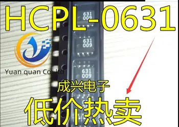 30pcs originálne nové HCPL-0631 HCPL-631 HP631 Optocoupler 8-pin SOP8
