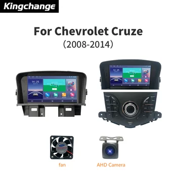 Kingchange Android11 autorádia Multimediálne Video Prehrávač, GPS Navigáciu, Vstavané Pre Chevrolet Cruze 2008-2014 Carplay+Auto BT