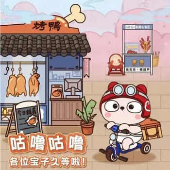 Gigihouse Lengtoo Čínskej Kuchyne Série Slepé Okno Prekvapenie Box Originálne Akčné Postavy Cartoon Model Mystery Box Kolekcie Dievča