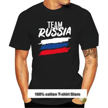 Camiseta de equipo ruso, nueva