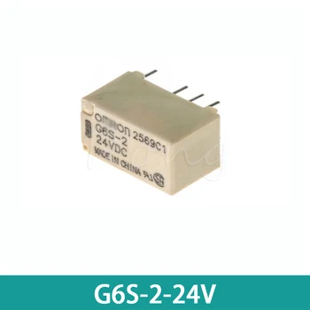 10pcs G6S-2-24V 24V DC 2A 8-pin dve otvorené dve-blízko pôvodné dvojité-pól dvakrát hodiť signál relé