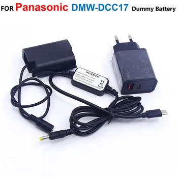 DMW-DCC17 DC Spojka BLK22 Falošné Batéria+USB Typ-C Napájací Kábel+PD Nabíjací Adaptér Pre Panasonic Lumix S5 DC-S5 DC-S5K Fotoaparát
