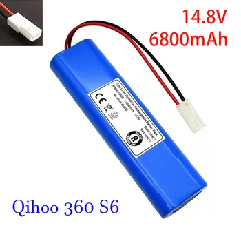 14,4 V 8800MAH 100% Novú Originál Batériu Použiť na Qihoo 360 S6 Robot Vysávač Komponentov