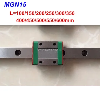 15 mm Lineárny Sprievodca MGN15 100 150 200 250 300 350 400 450 500 550 600 mm + MGN15H alebo MGN15C blok pre 3d tlačiarne CNC