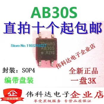 (10PCS/LOT) AB30S SOP4 PRAB30S Nový, Originálny Zásob Energie čip