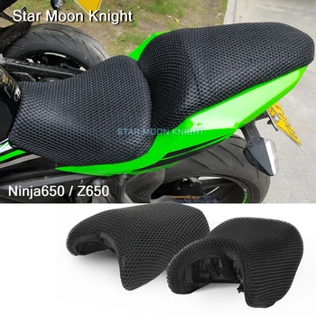 Motocykel Chráni Vankúš poťah vhodný pre Kawasaki Ninja650 Ninja 650 Z650 Z 650 Textílie Sedlo Kryt Sedadla Príslušenstvo