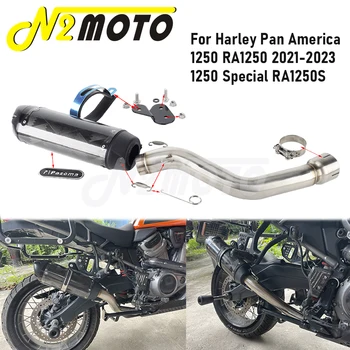 Carbon Fiber Motocykel Výfukových Šál Slip-On Potrubie Výfukové Systém Pre Harley Pan Amerike 1250 Špeciálne RA1250S RA1250 2021-2023