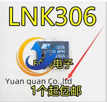 30pcs originálne nové Sanxin/LNK306DN LNK306DG SOP7 AC/DC converter čip
