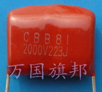 Doručenie Zdarma. CBB81 sú 2000 v 223 0.022 UF kovovým polypropylénový film kondenzátor