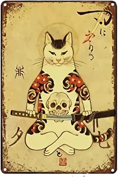 Pre Vintage Nový Plagát Japonský Samuraj, Ninja Mačka Tetovanie Kovov Cín Prihlásiť na opasok 8x12 Palcový Retro Domov Kaviareň Office Umenie Bar, Pub Garaget