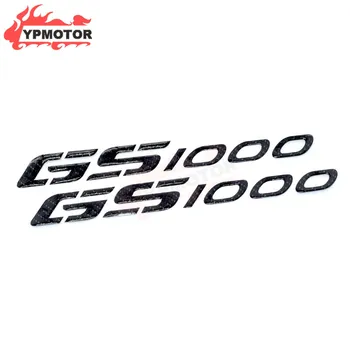 Motocykel GS 1000 3D Carbon Fiber 3D Strane Palivovej Nádrže Kryt Kapotáže Logo, Znak Nálepky Obtlačok Na SUZUKI GS1000