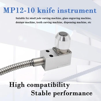 Nc MP12-10 nastaviť nôž nástroj sklo, spracovanie dreva jade sochu stroj rozbité nôž detektor CNC automatické nástroj