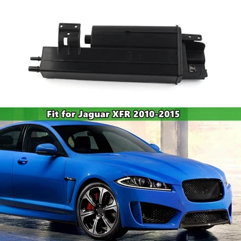 Čierne Auto uhlím Uhlie Kanister Plechovky vhodné Pre Jaguar XFR XFR-S XF XK XKR XKR-S XJ XJR XJR575