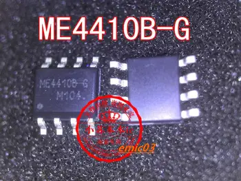 5pieces ME4410B-G MOS N 30V 18A SOP-8 